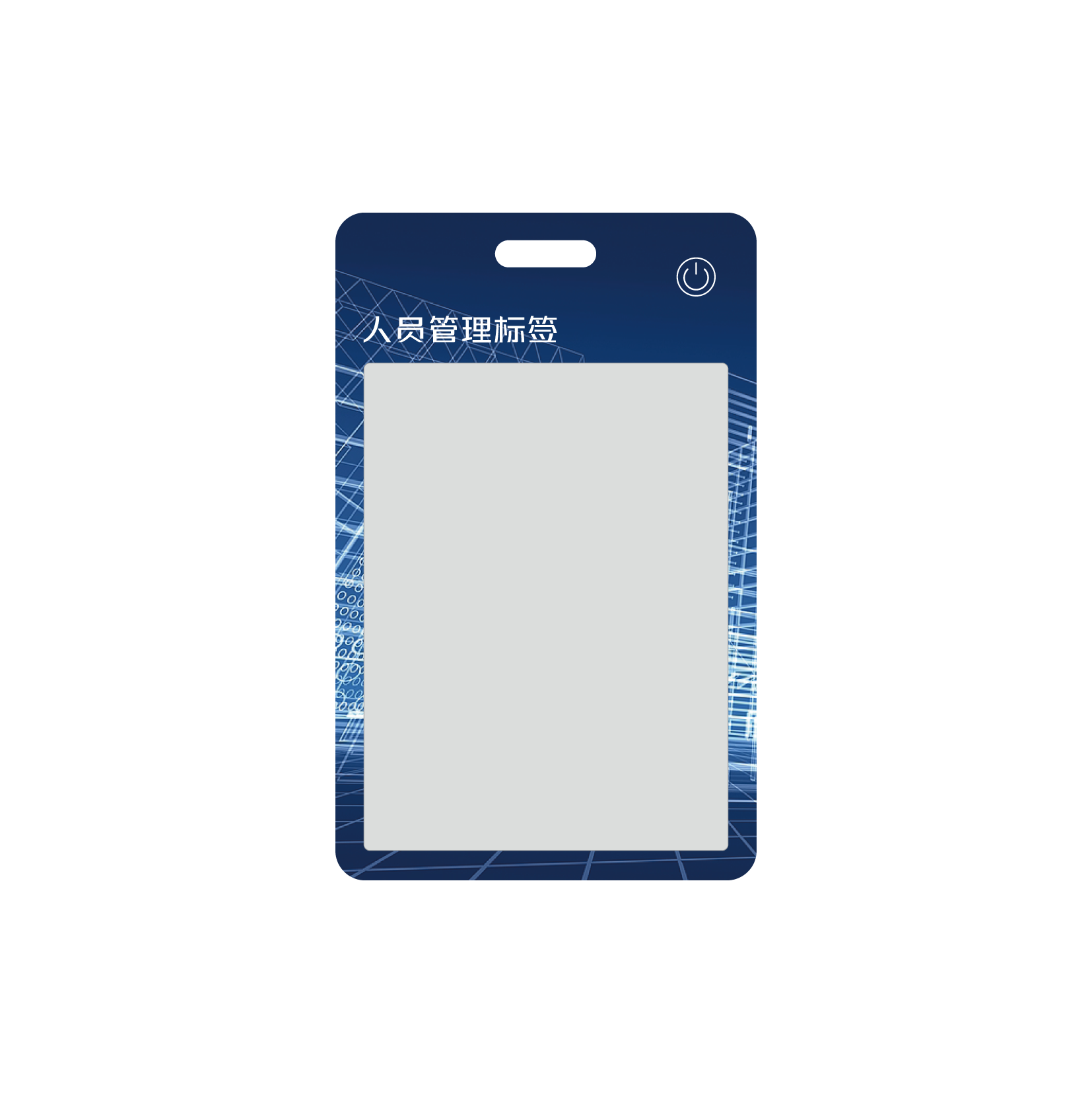 样品清单菲林图-04